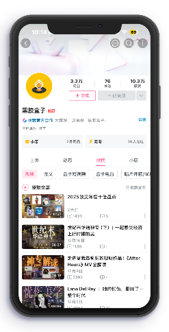 bilibili